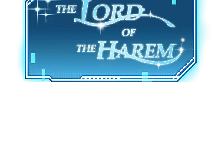 Harem King Chapter 60 Page 2