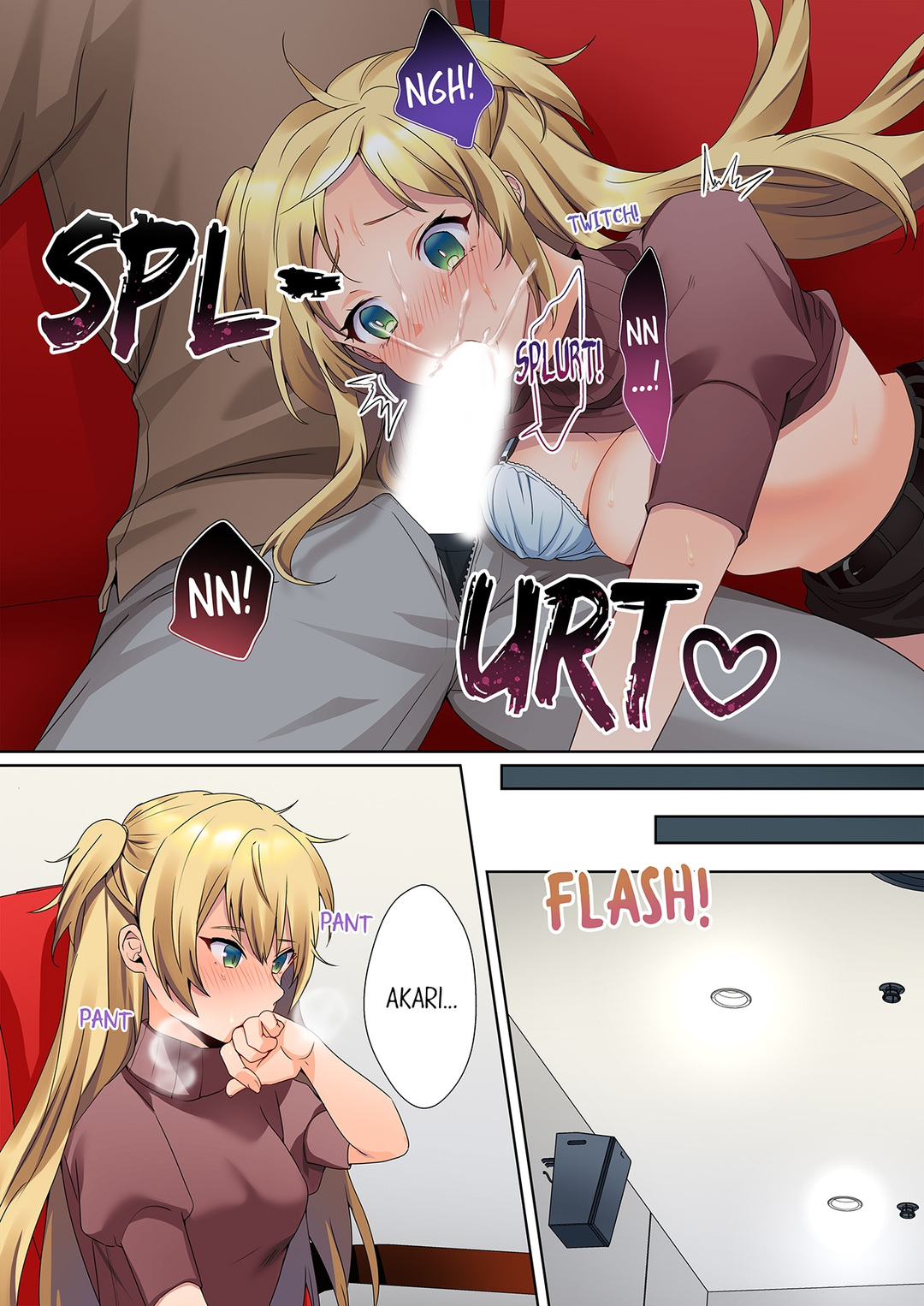 The Quiet Girl’s Erogenous Zone Chapter 16 Page 8