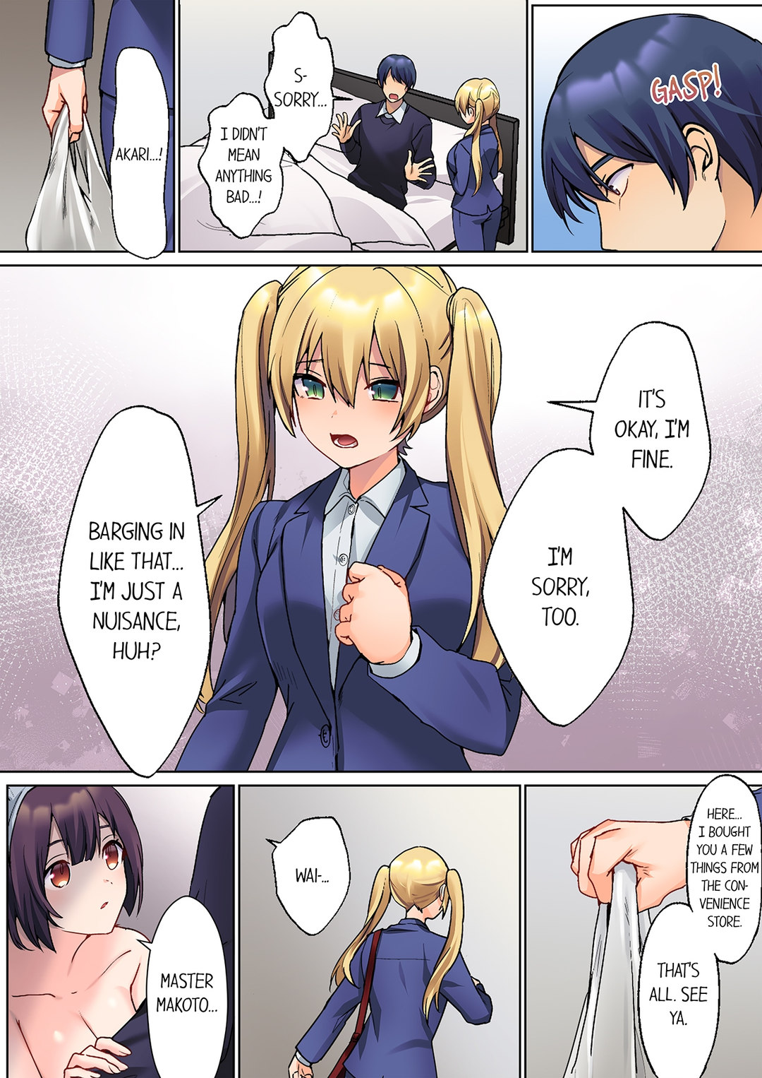 The Quiet Girl’s Erogenous Zone Chapter 25 Page 2