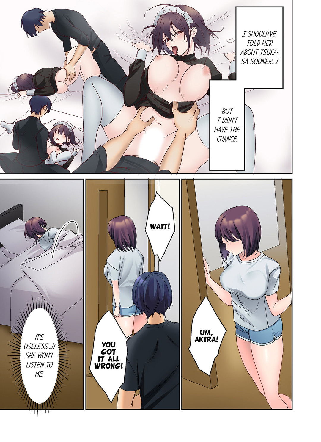 The Quiet Girl’s Erogenous Zone Chapter 34 Page 3