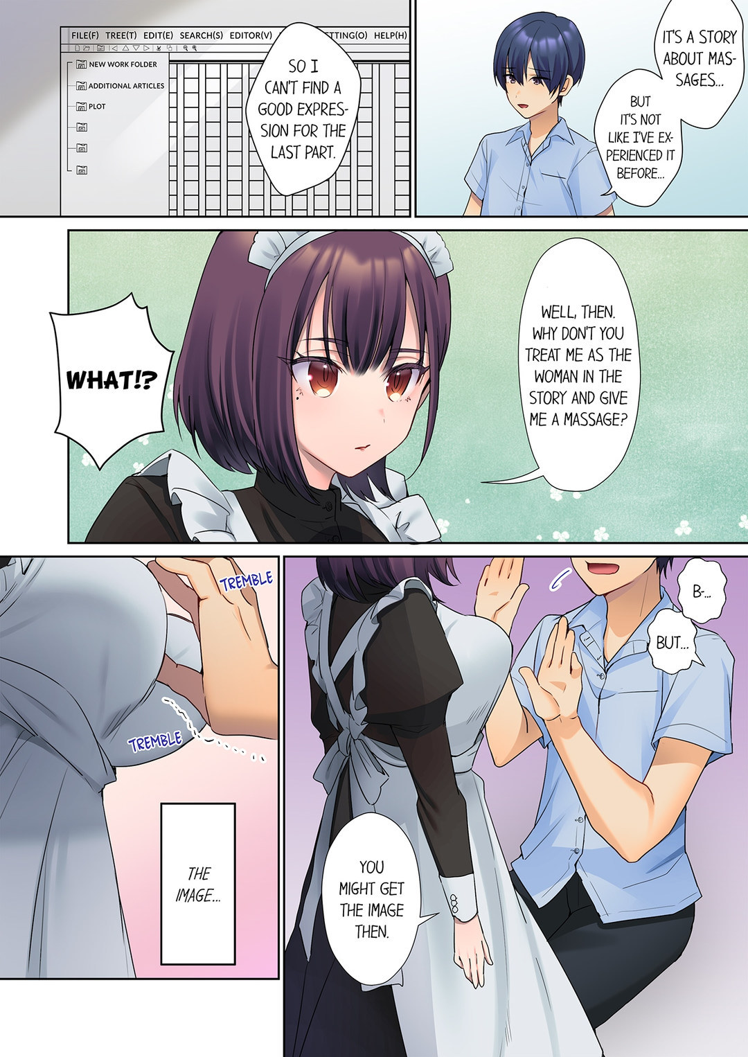 The Quiet Girl’s Erogenous Zone Chapter 4 Page 8