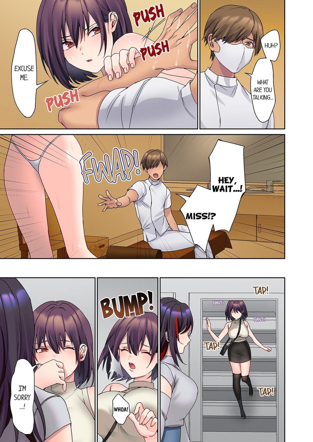 The Quiet Girl’s Erogenous Zone Chapter 42 Page 3