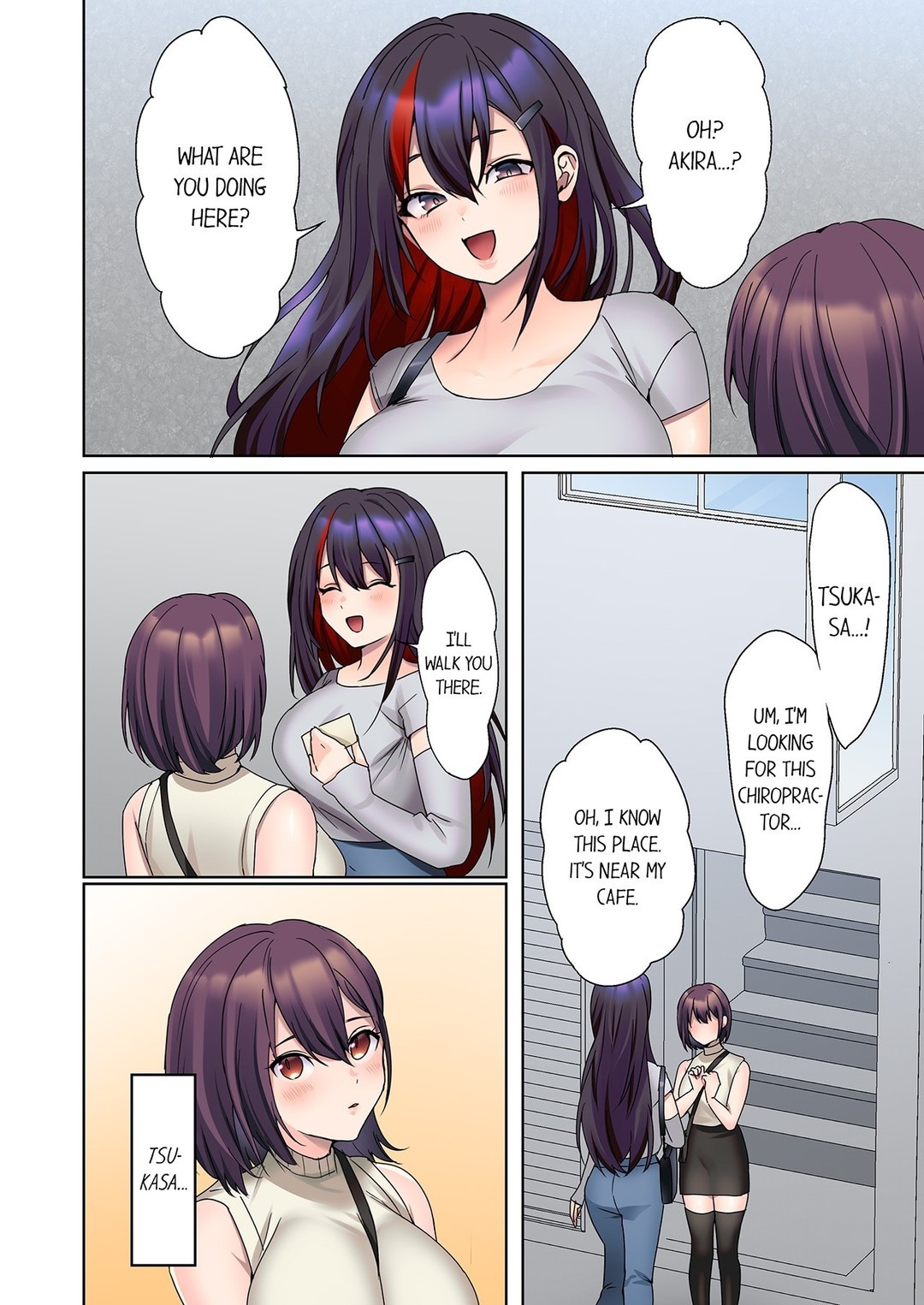 The Quiet Girl’s Erogenous Zone Chapter 42 Page 4
