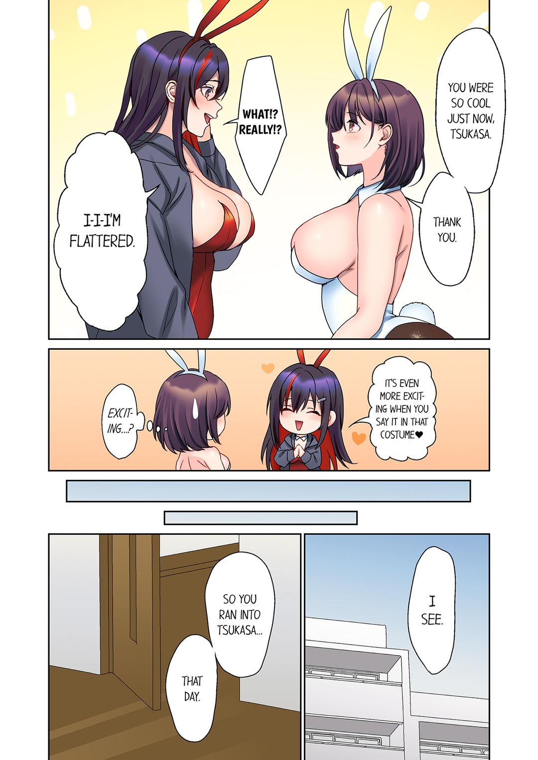 The Quiet Girl’s Erogenous Zone Chapter 46 Page 2