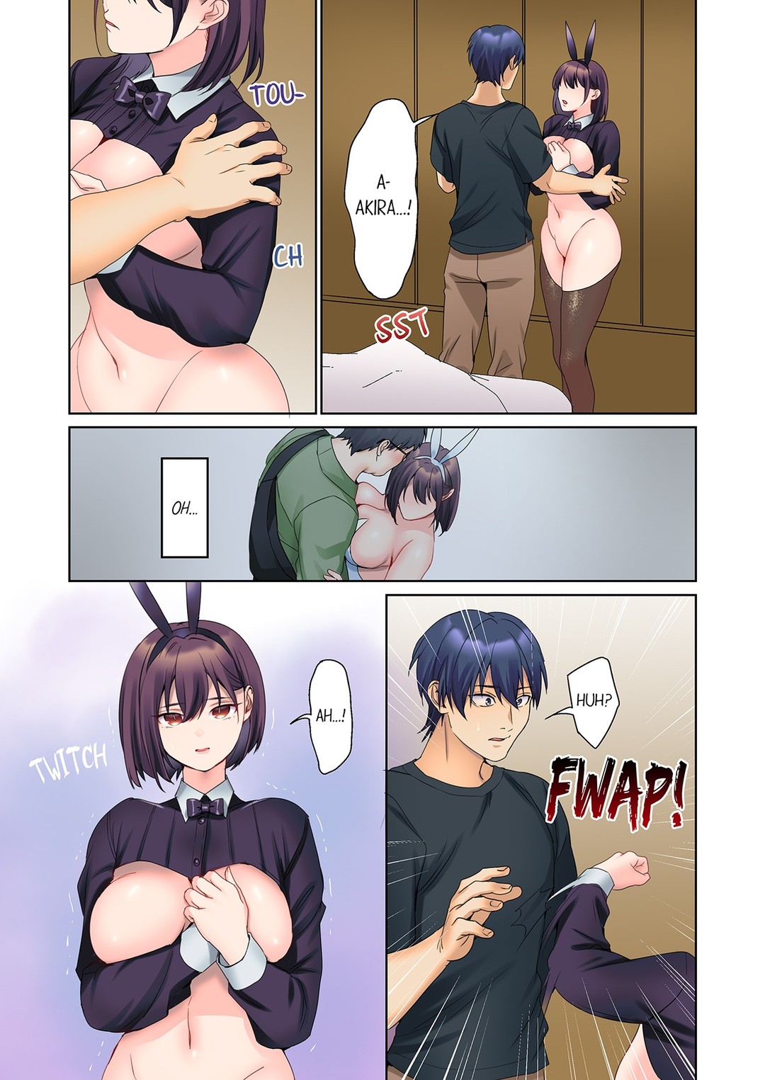 The Quiet Girl’s Erogenous Zone Chapter 46 Page 5