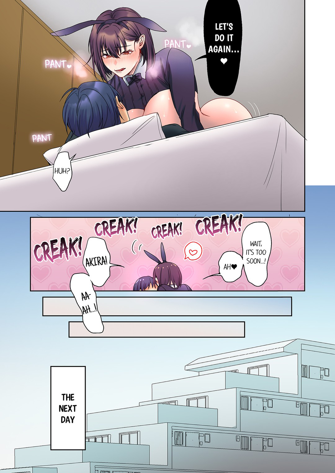 The Quiet Girl’s Erogenous Zone Chapter 48 Page 7
