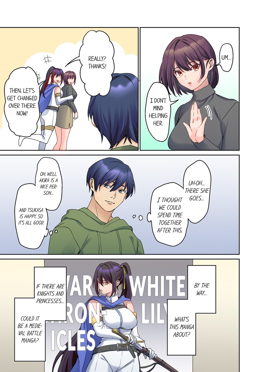 The Quiet Girl’s Erogenous Zone Chapter 63 Page 7