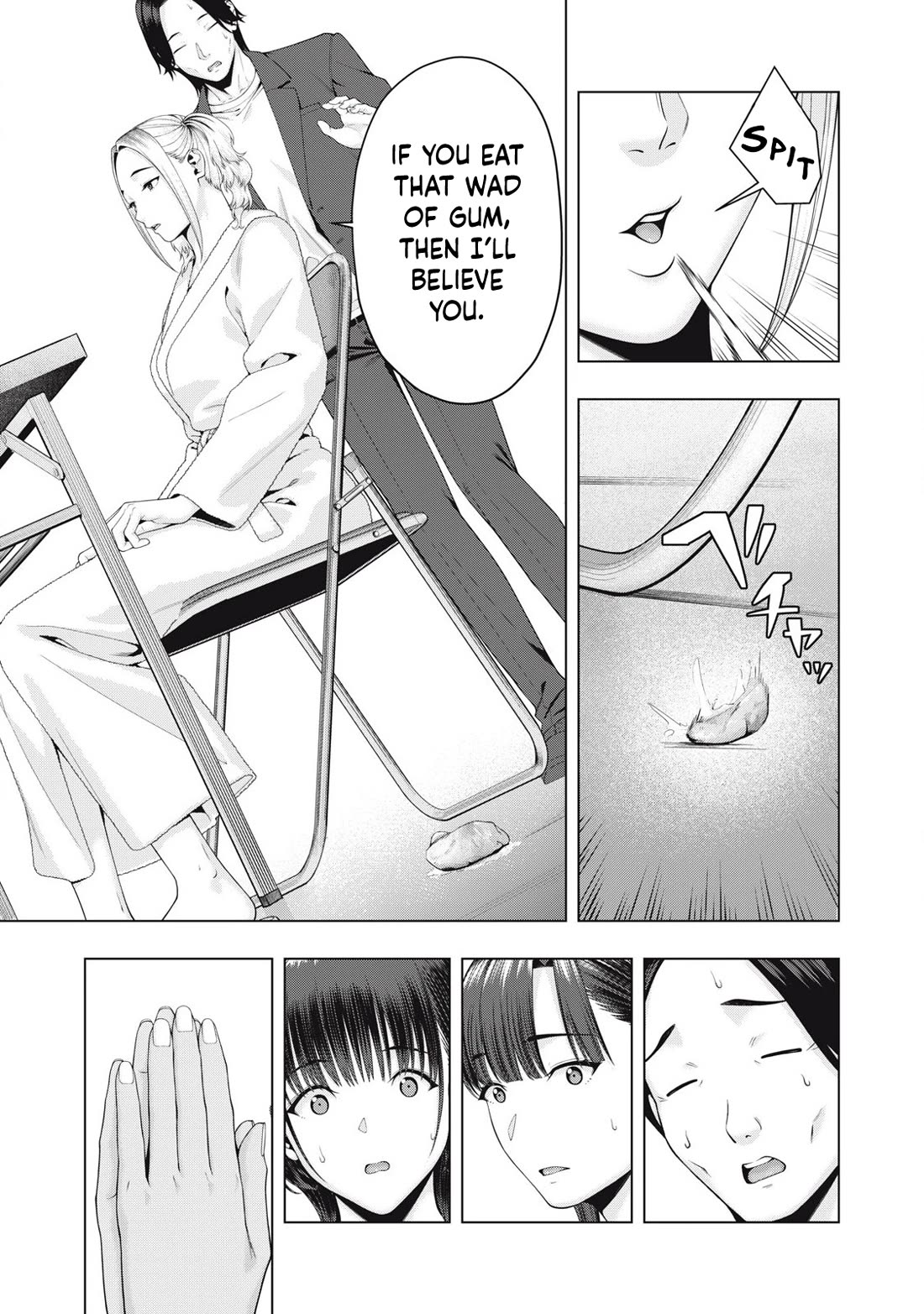 My Girlfriend’s Friend Chapter 87 Page 6