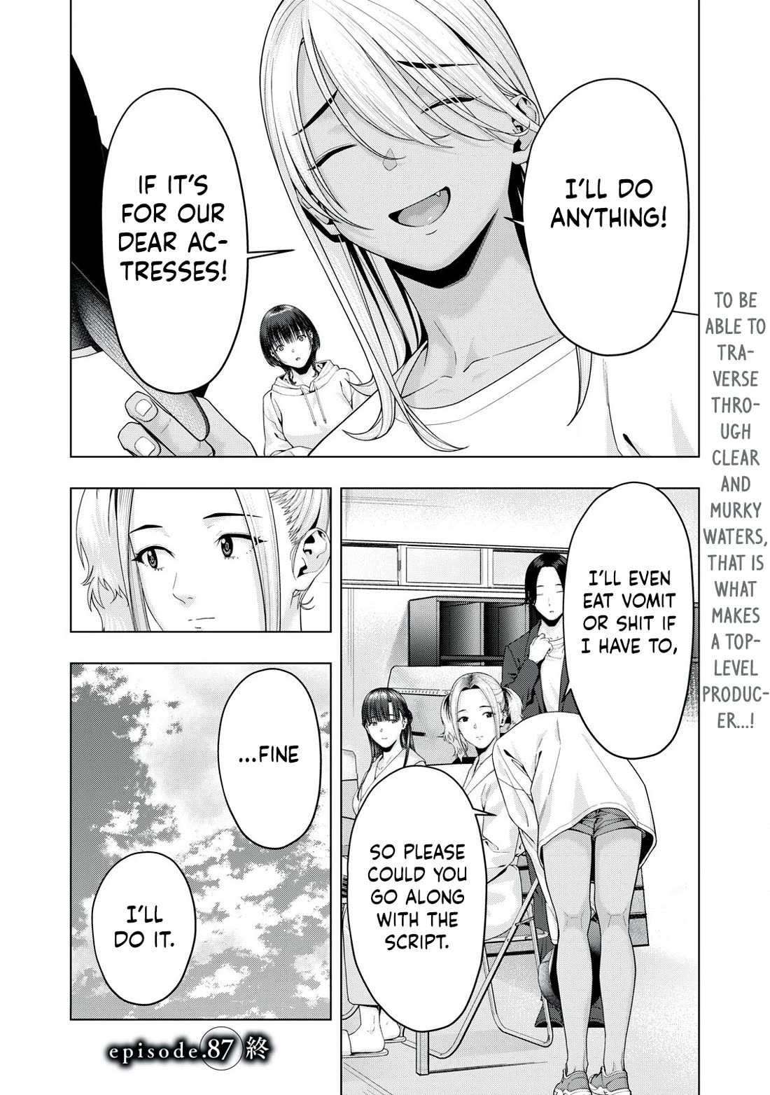 My Girlfriend’s Friend Chapter 87 Page 9