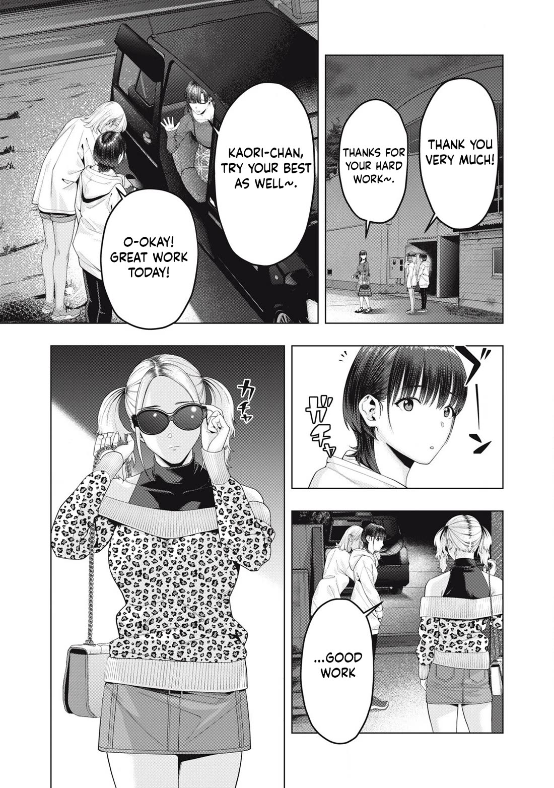 My Girlfriend’s Friend Chapter 89 Page 4