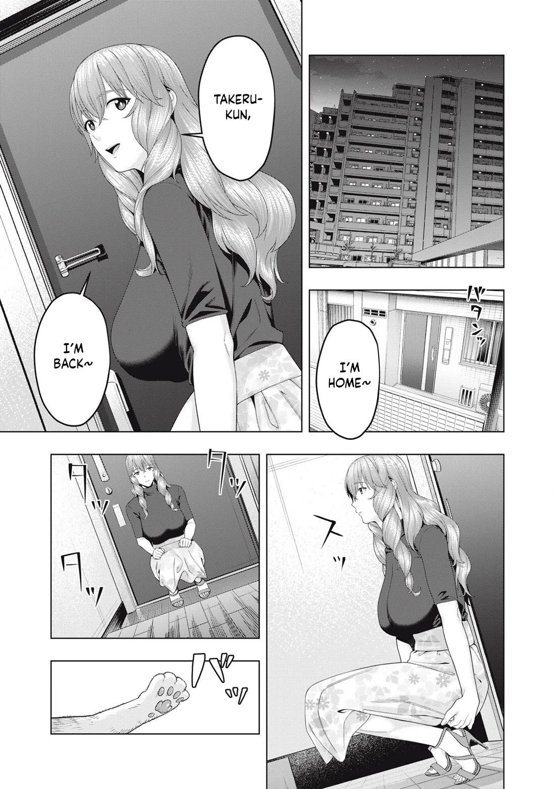 My Girlfriend’s Friend Chapter 90 Page 8