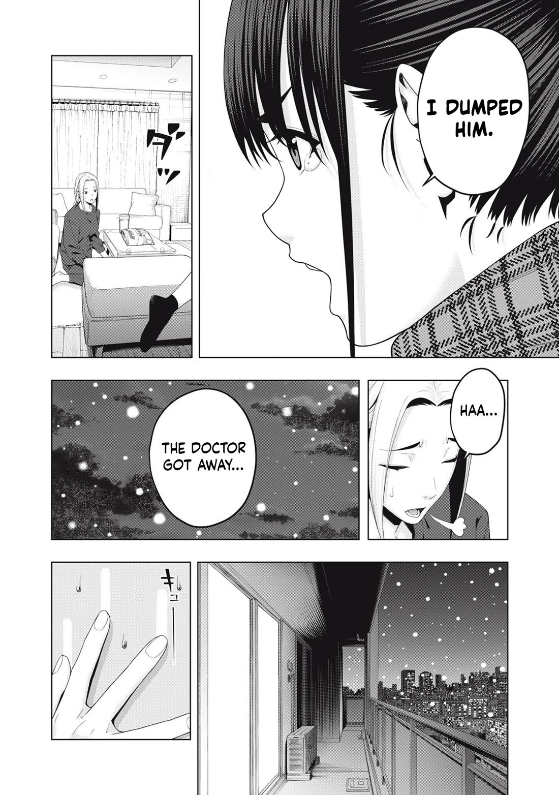 My Girlfriend’s Friend Chapter 92 Page 3