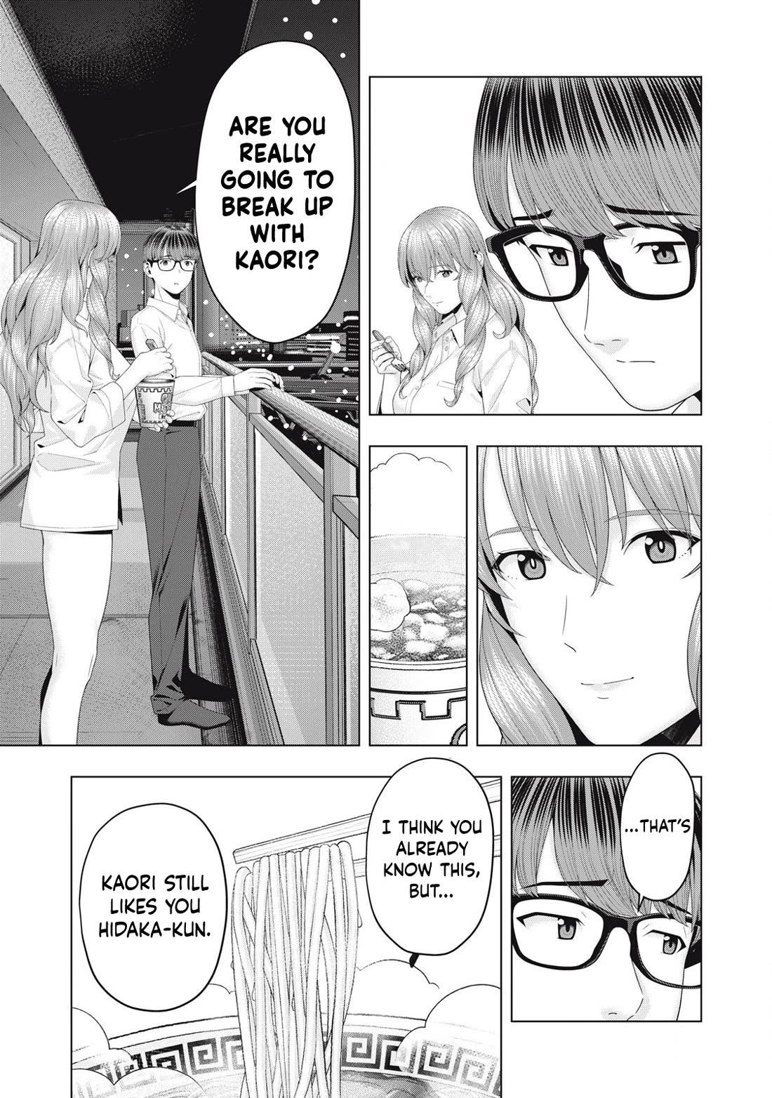 My Girlfriend’s Friend Chapter 93 Page 4