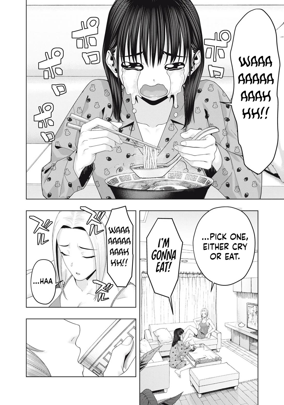 My Girlfriend’s Friend Chapter 93 Page 5
