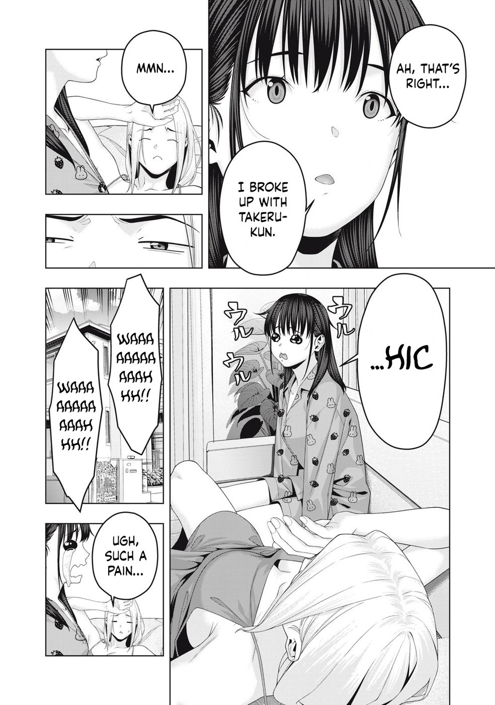 My Girlfriend’s Friend Chapter 94 Page 3