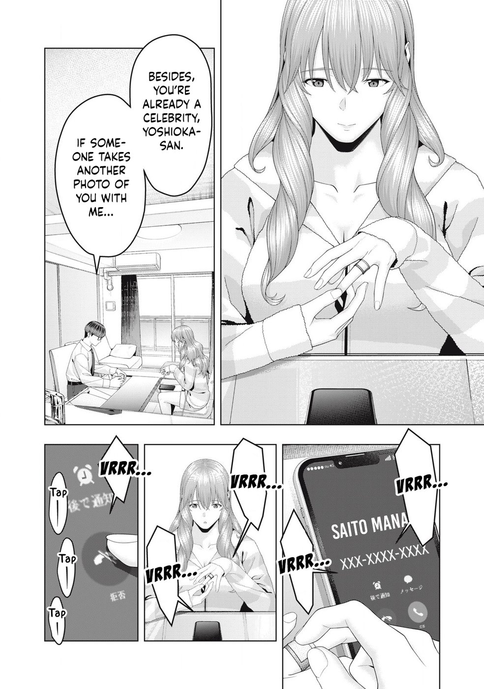 My Girlfriend’s Friend Chapter 94 Page 5