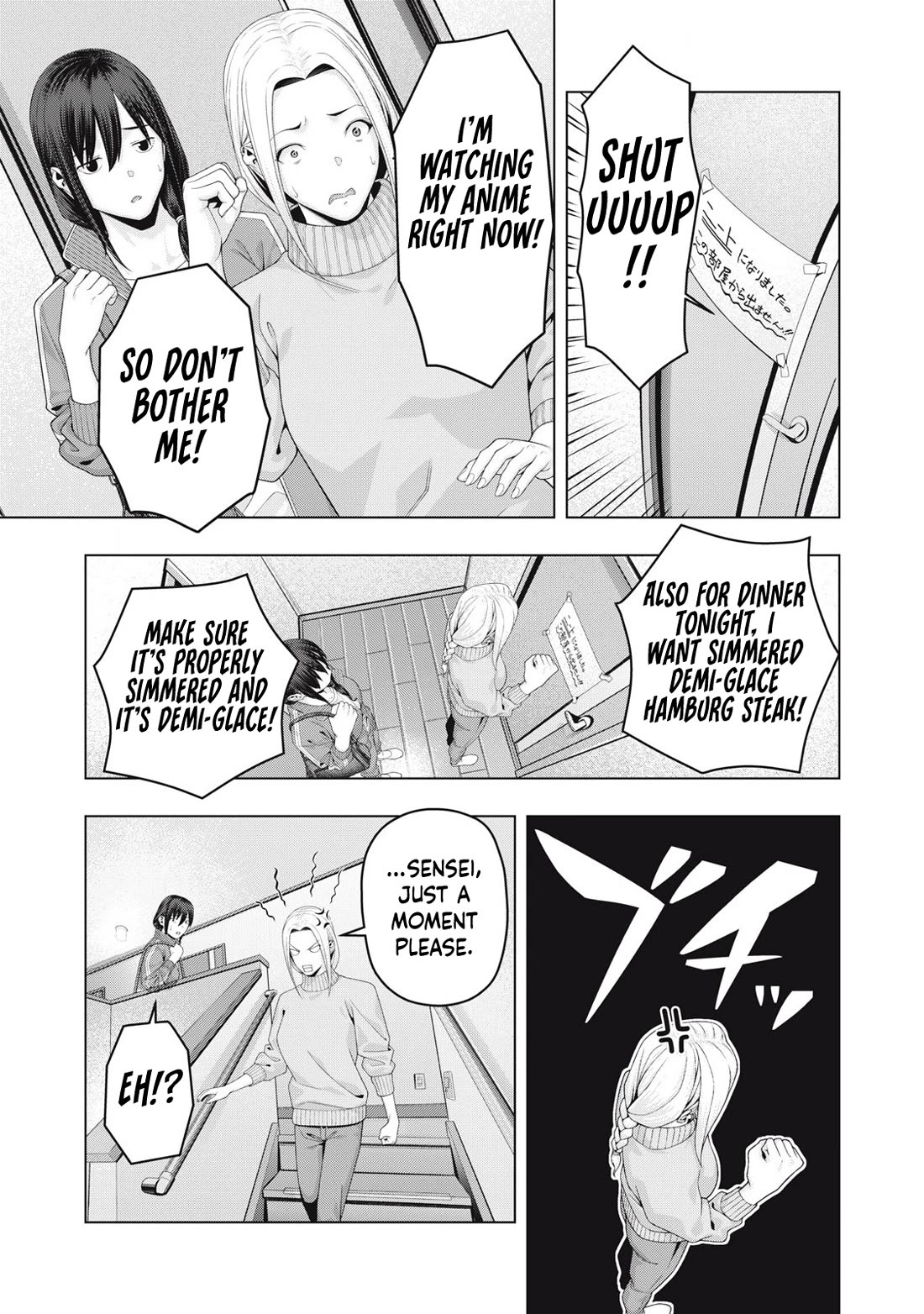 My Girlfriend’s Friend Chapter 95 Page 4