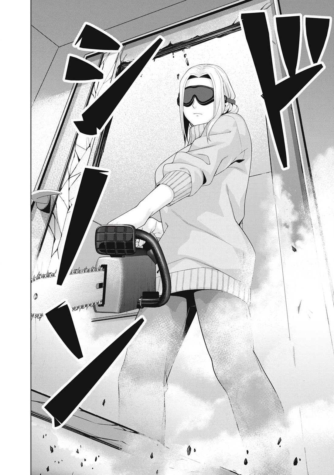 My Girlfriend’s Friend Chapter 95 Page 7