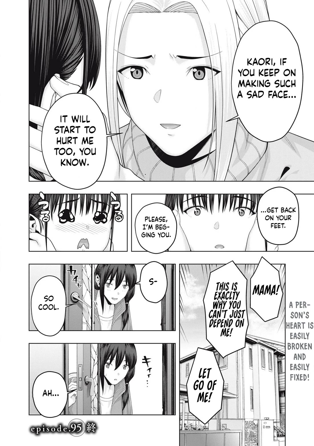 My Girlfriend’s Friend Chapter 95 Page 9