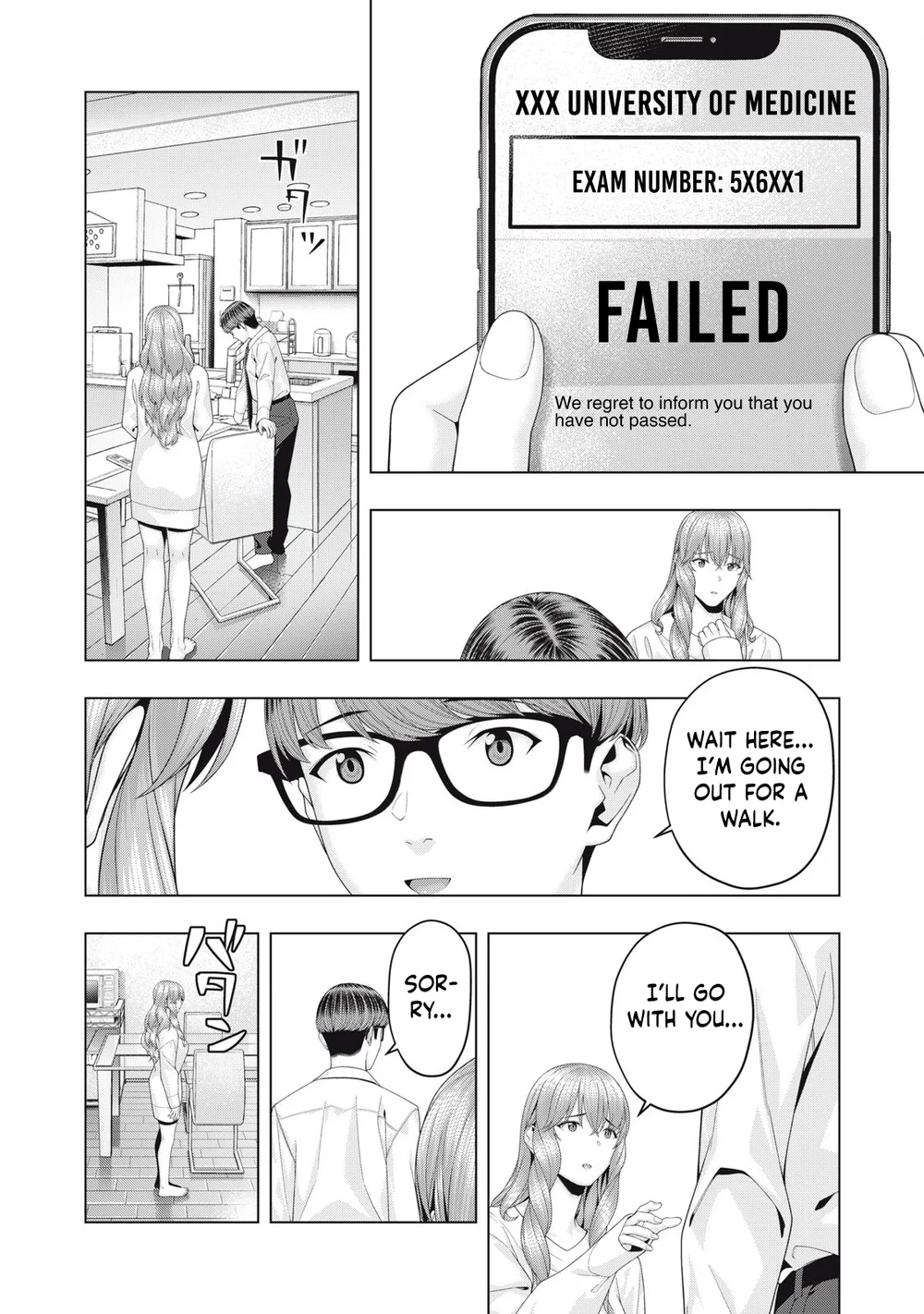 My Girlfriend’s Friend Chapter 97 Page 3