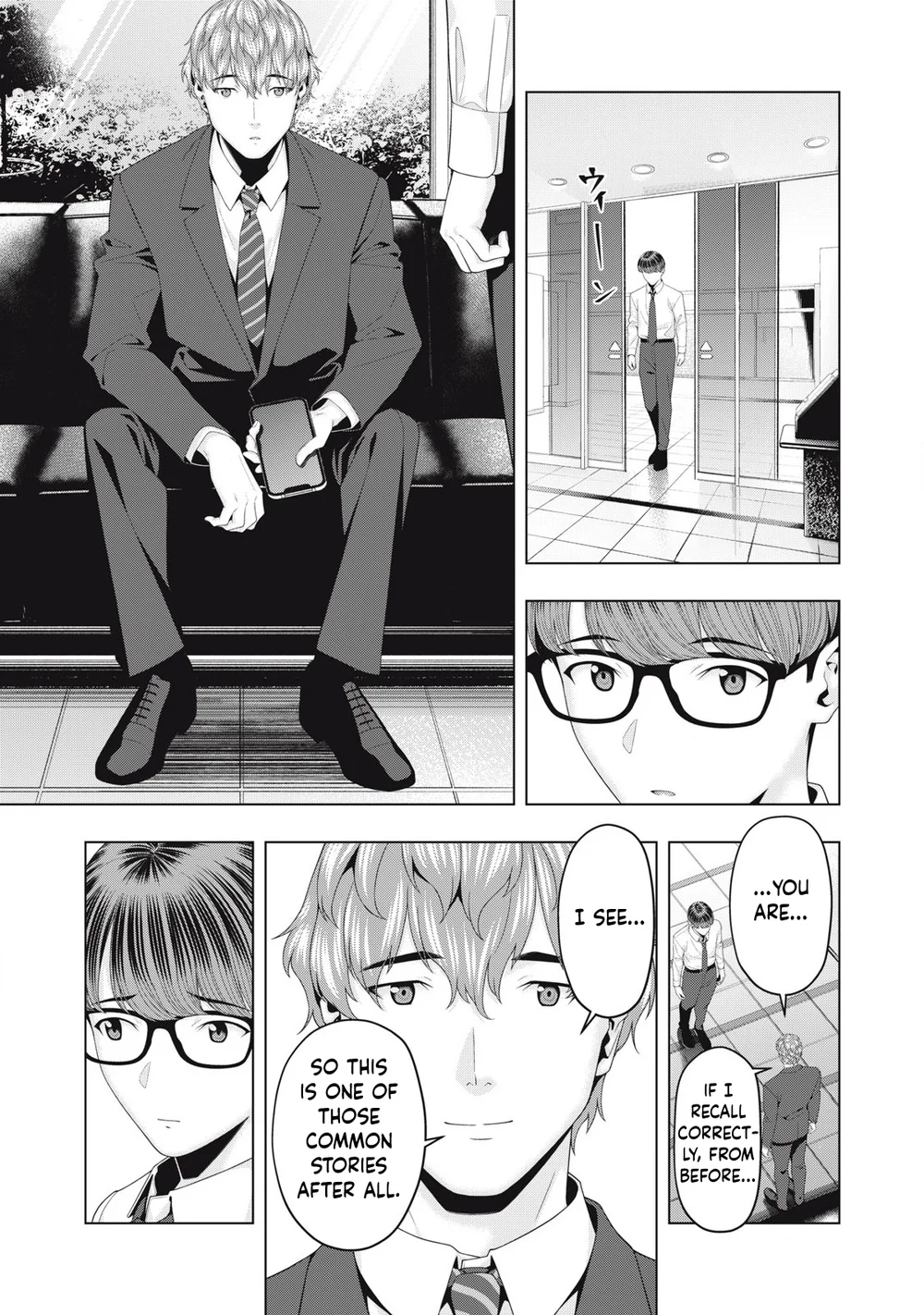 My Girlfriend’s Friend Chapter 97 Page 4