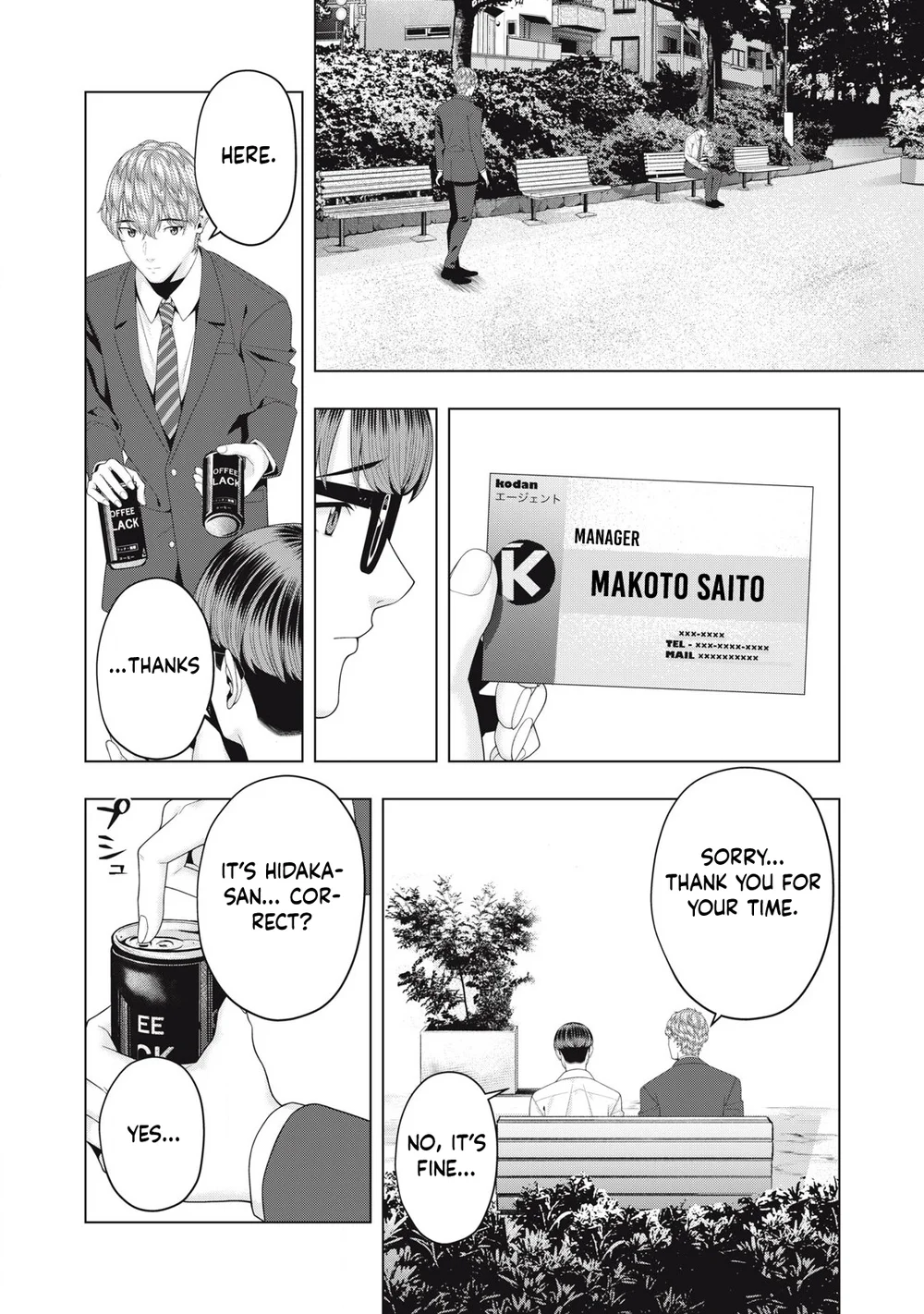 My Girlfriend’s Friend Chapter 97 Page 5