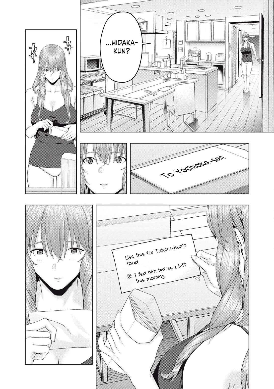 My Girlfriend’s Friend Chapter 99 Page 3