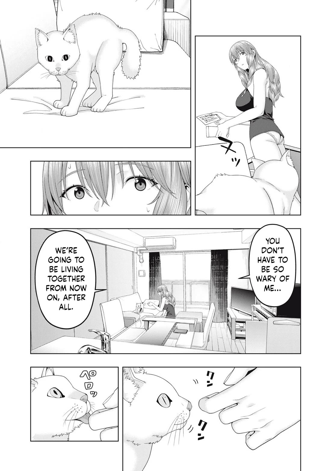My Girlfriend’s Friend Chapter 99 Page 4