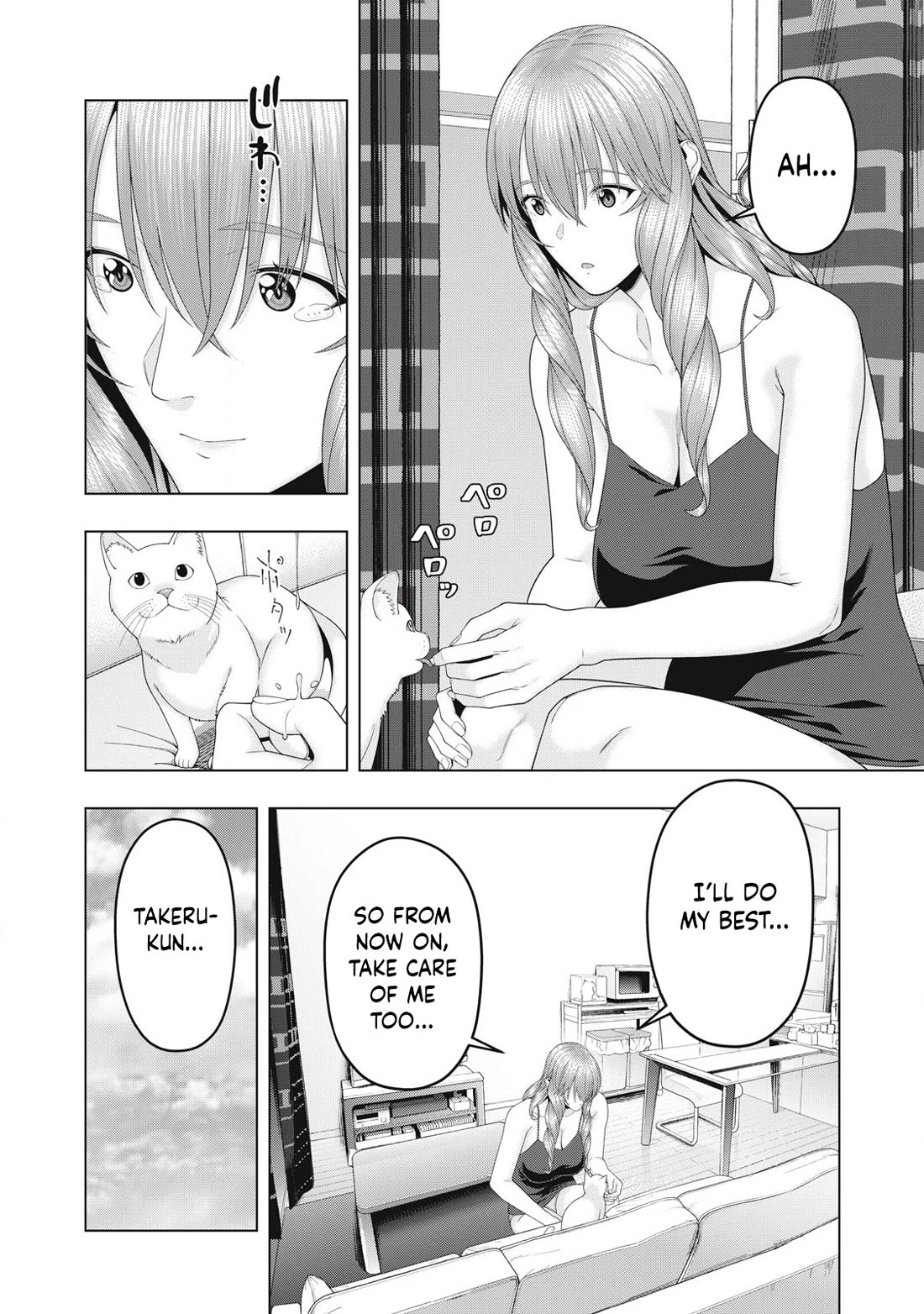 My Girlfriend’s Friend Chapter 99 Page 5