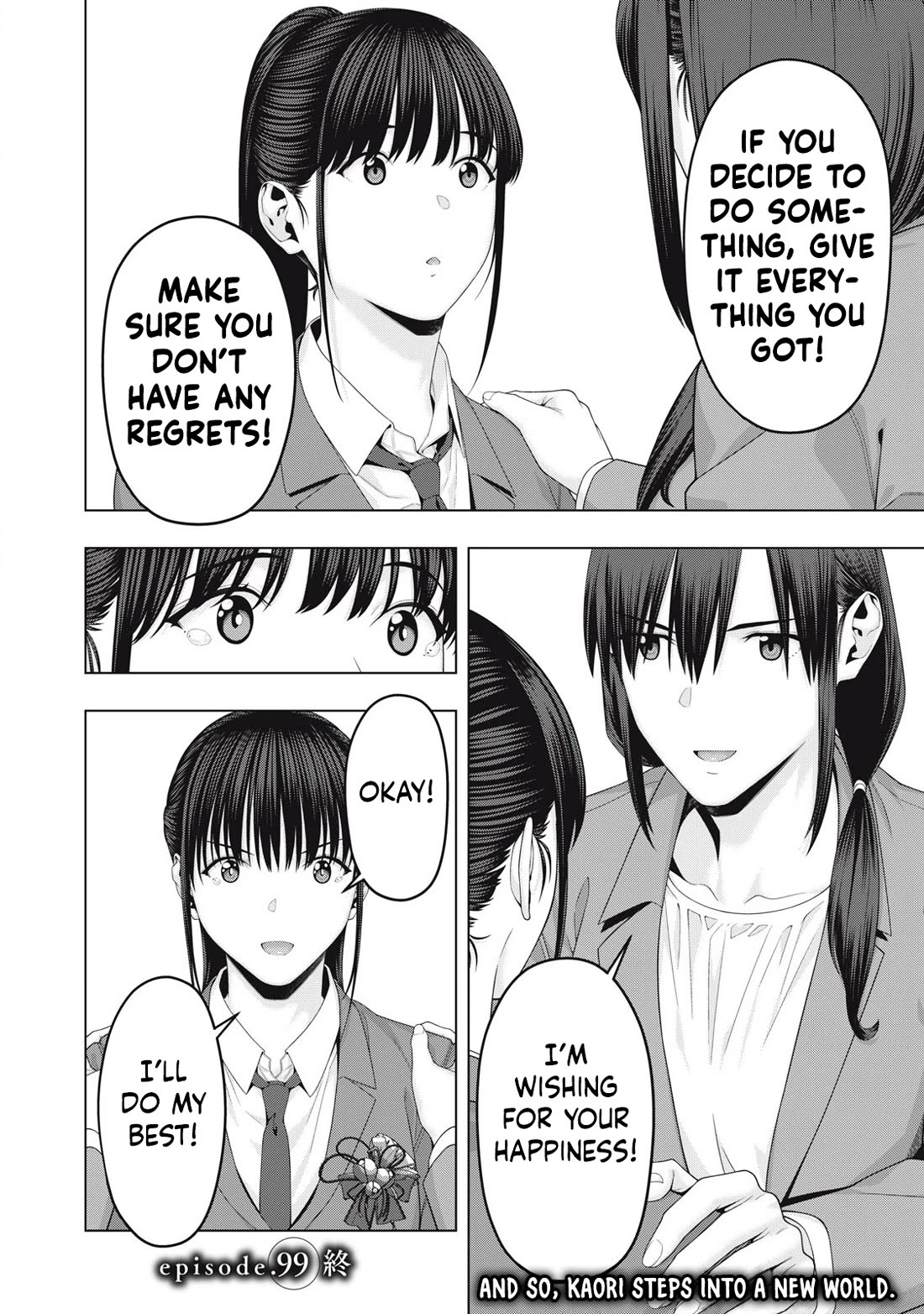 My Girlfriend’s Friend Chapter 99 Page 9