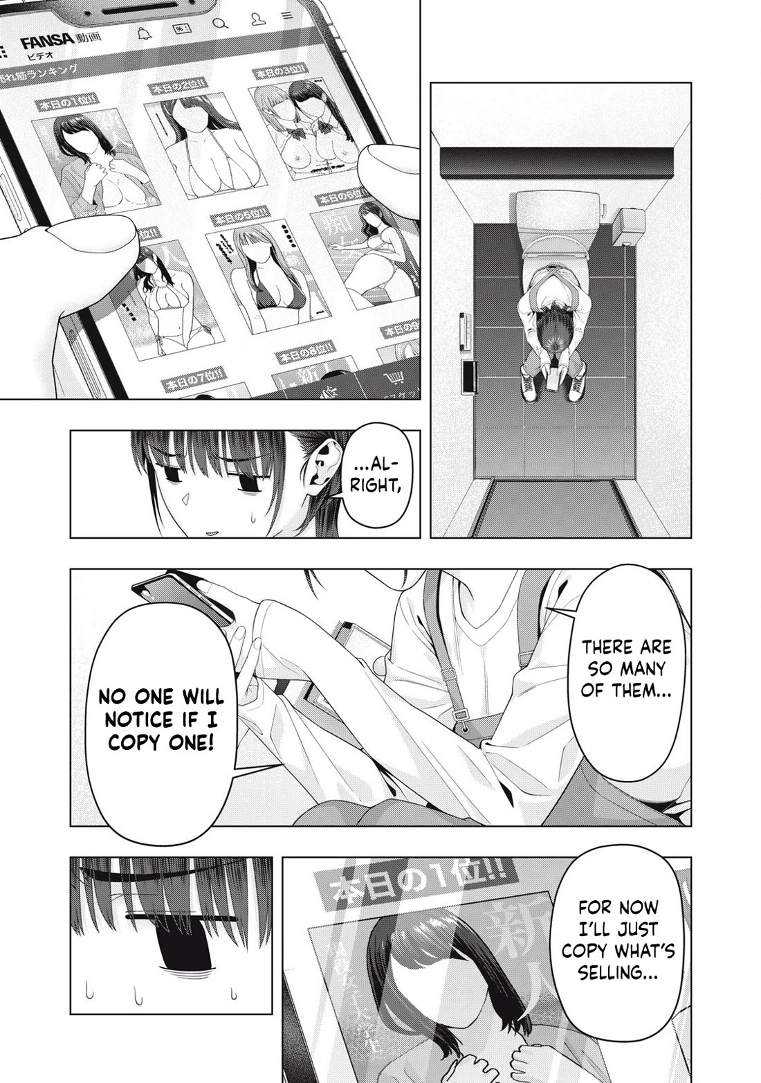 My Girlfriend’s Friend Chapter 100 Page 4