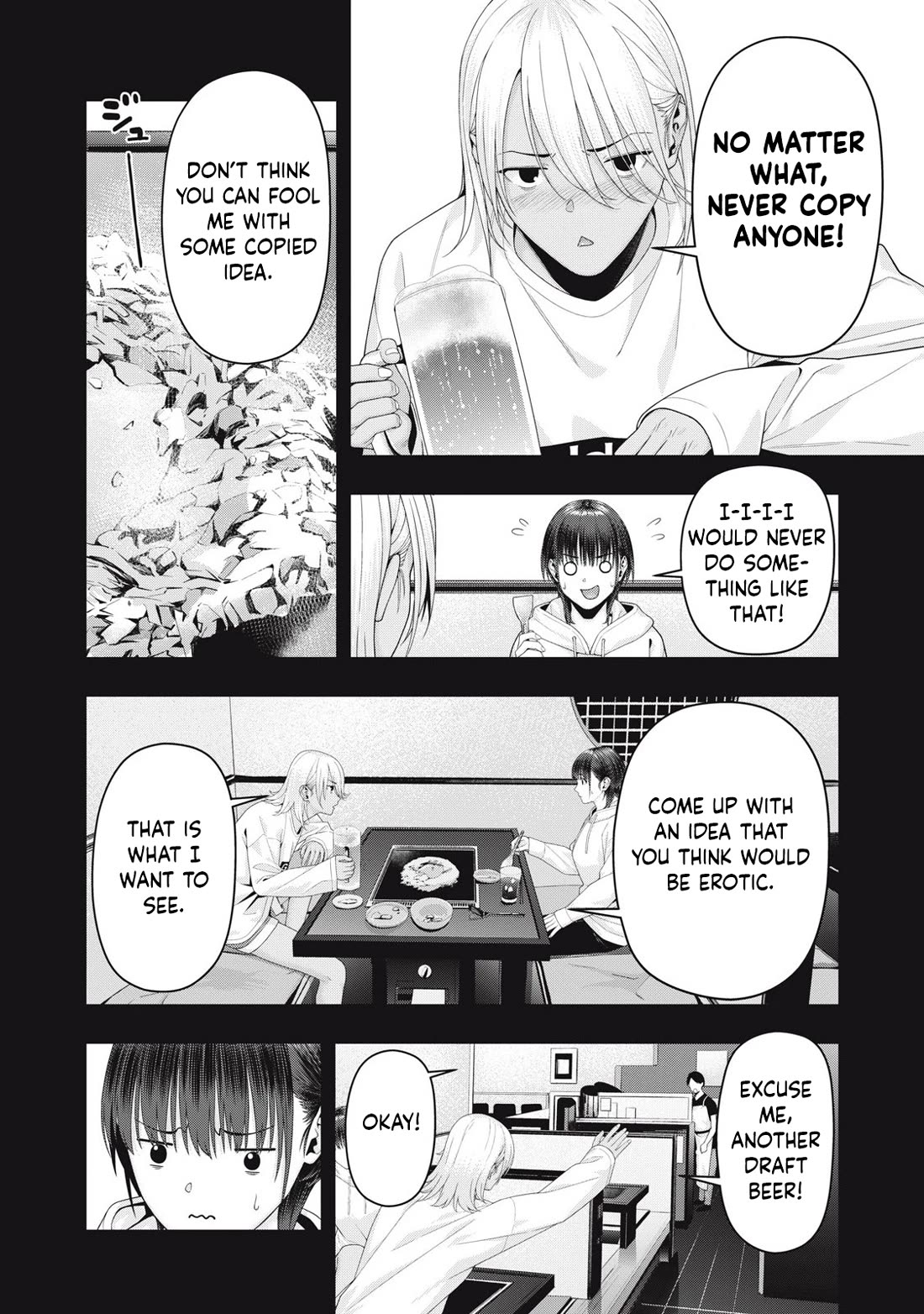 My Girlfriend’s Friend Chapter 100 Page 5