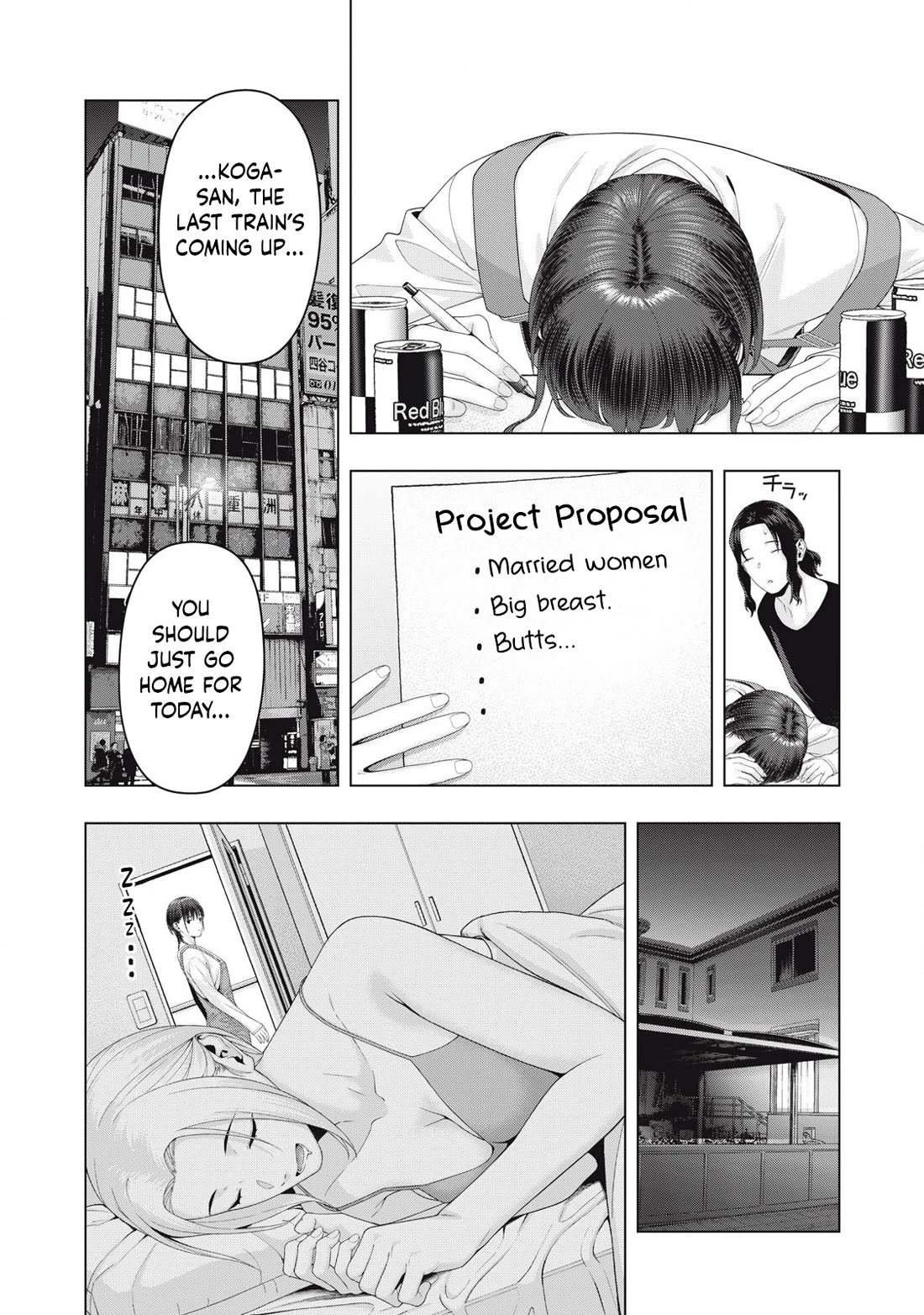 My Girlfriend’s Friend Chapter 100 Page 7