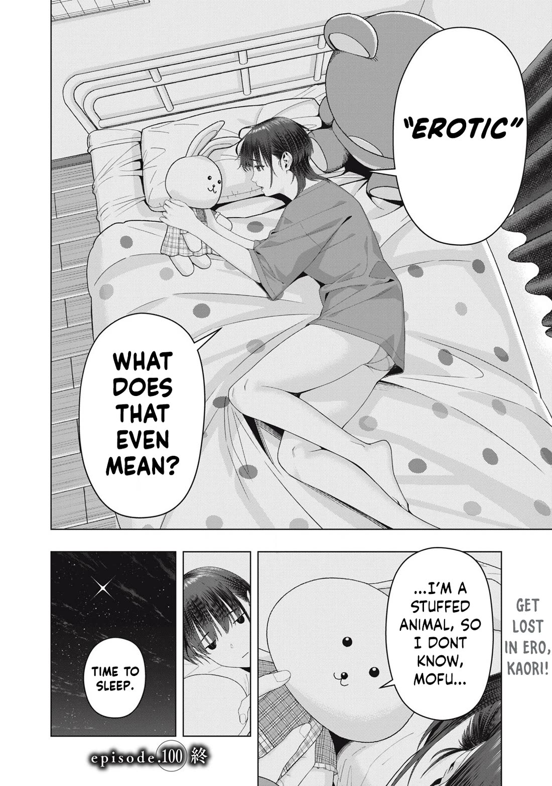 My Girlfriend’s Friend Chapter 100 Page 9