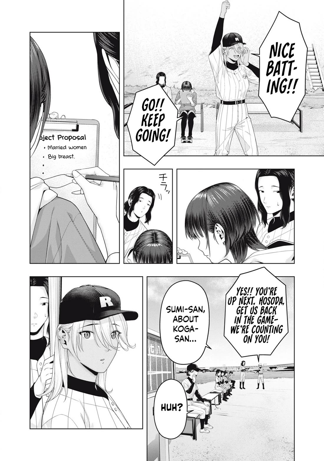 My Girlfriend’s Friend Chapter 101 Page 3