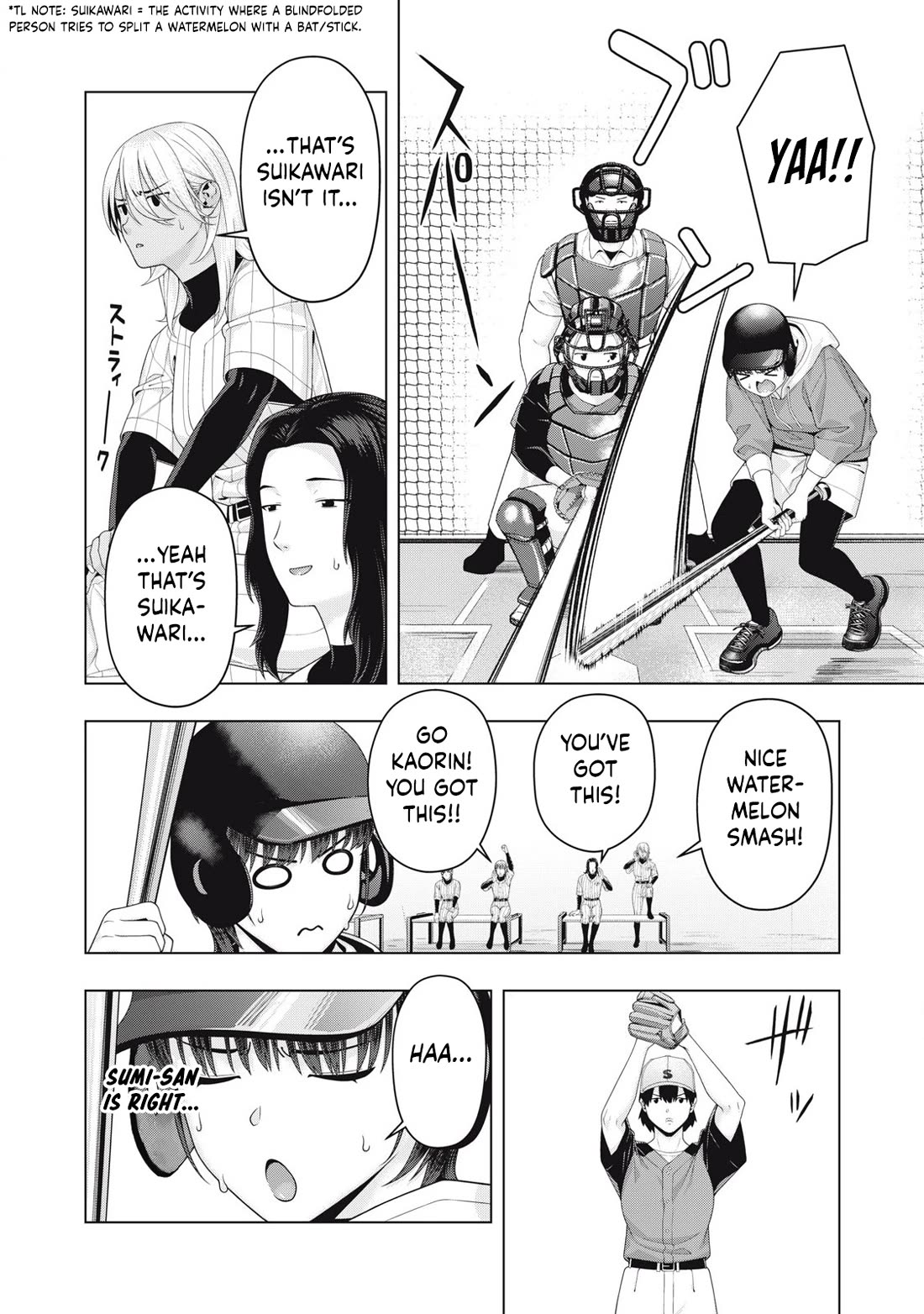 My Girlfriend’s Friend Chapter 101 Page 7