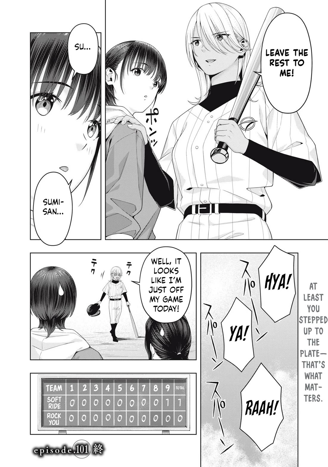 My Girlfriend’s Friend Chapter 101 Page 9
