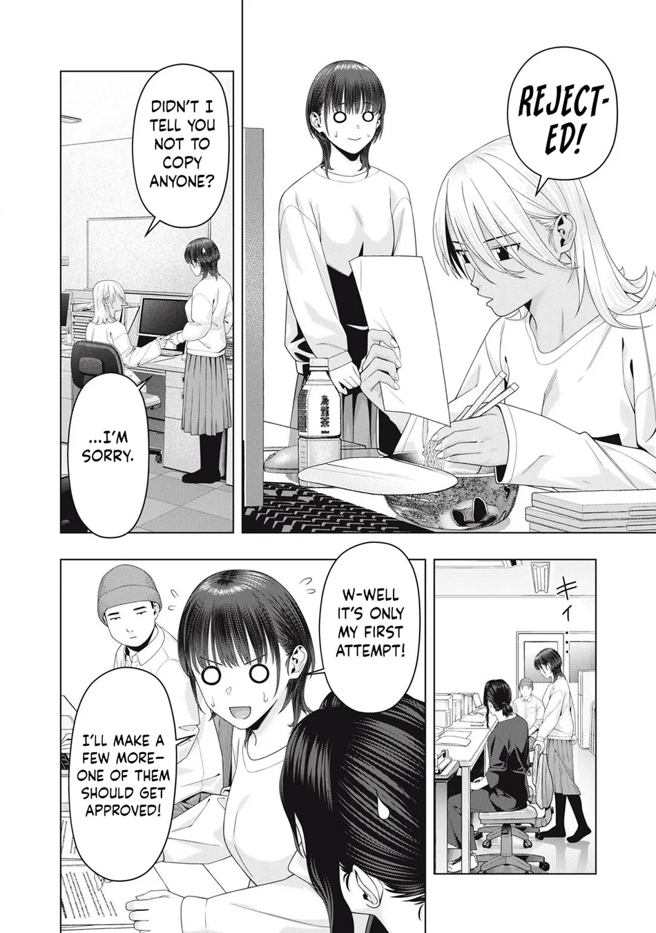 My Girlfriend’s Friend Chapter 102 Page 3