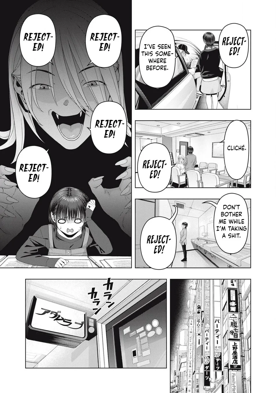 My Girlfriend’s Friend Chapter 102 Page 4