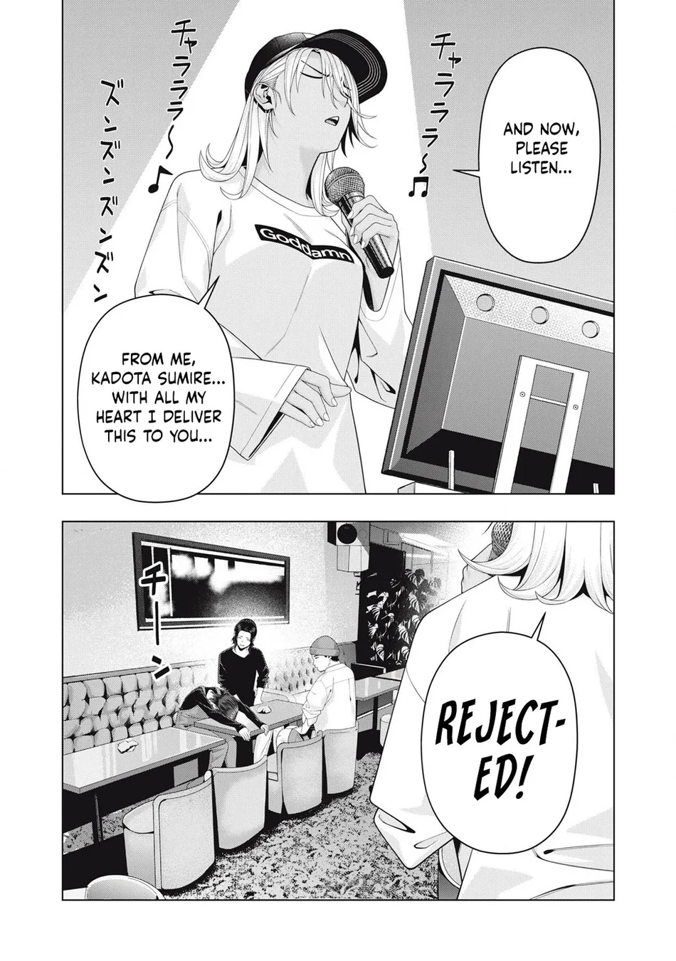 My Girlfriend’s Friend Chapter 102 Page 5