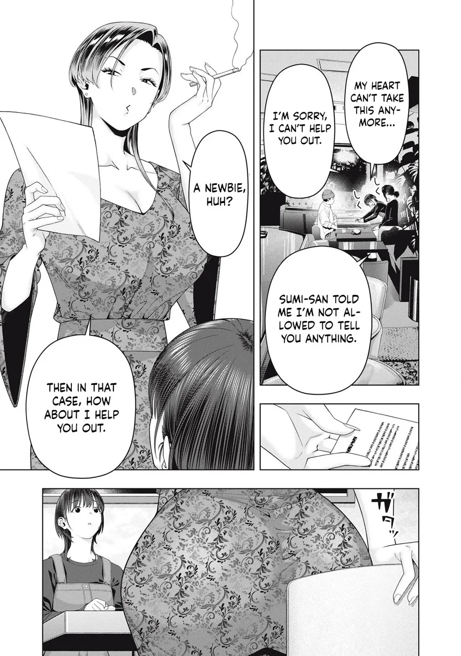 My Girlfriend’s Friend Chapter 102 Page 6