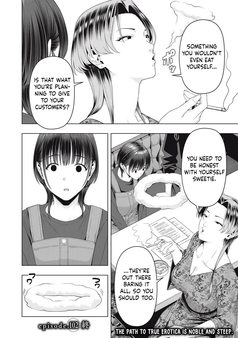 My Girlfriend’s Friend Chapter 102 Page 9