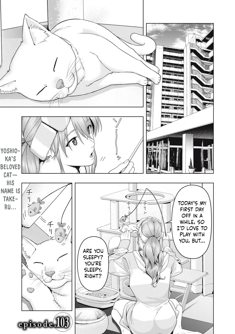 My Girlfriend’s Friend Chapter 103 Page 2