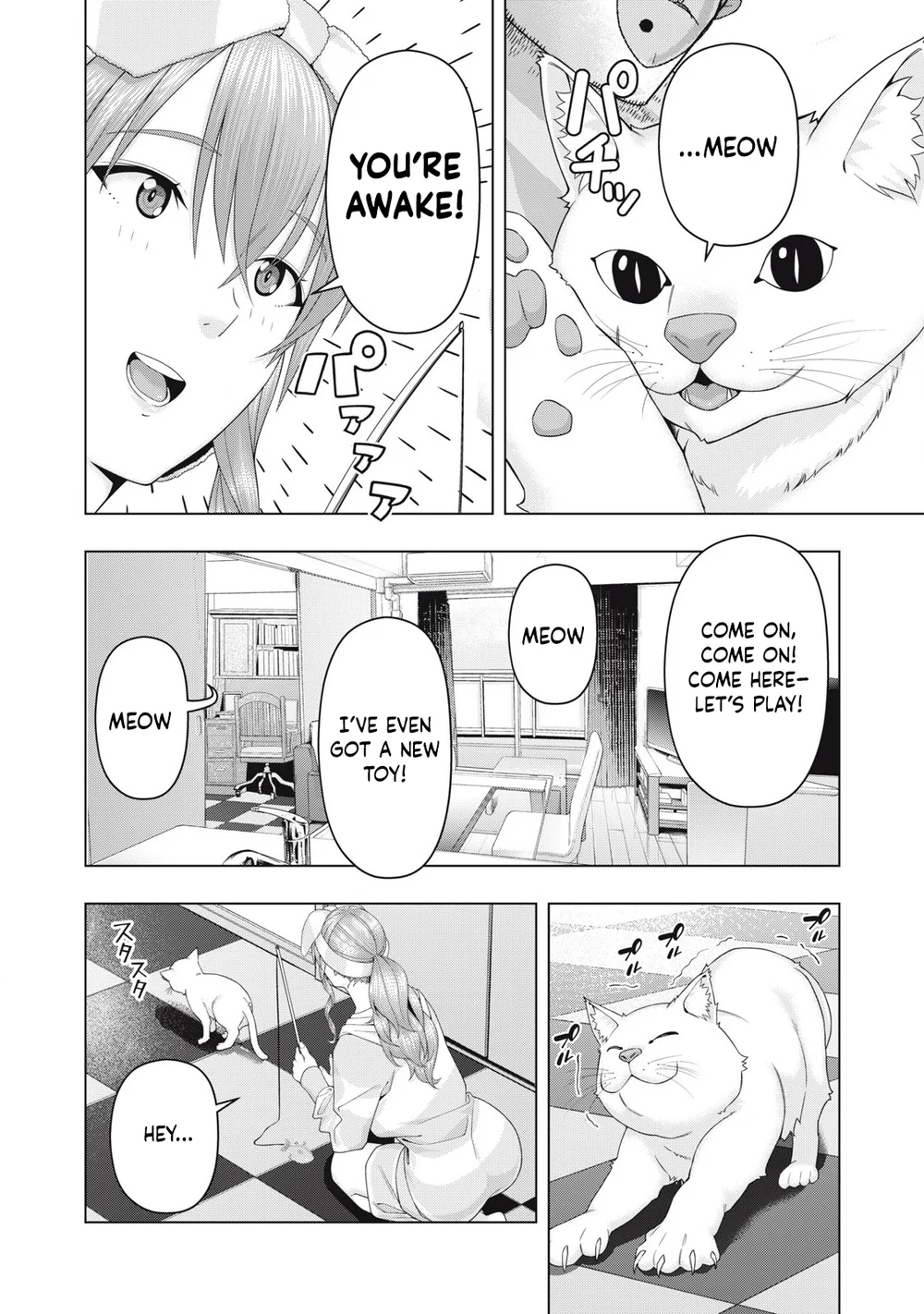 My Girlfriend’s Friend Chapter 103 Page 3