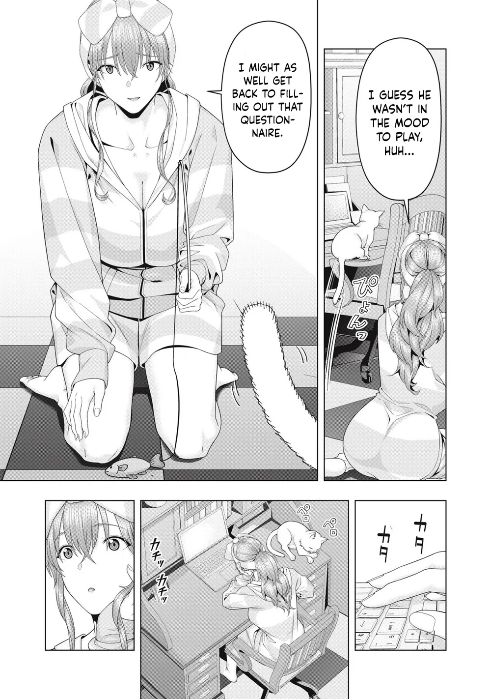 My Girlfriend’s Friend Chapter 103 Page 4
