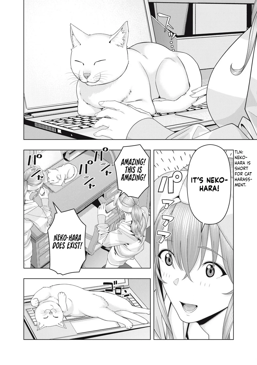 My Girlfriend’s Friend Chapter 103 Page 5