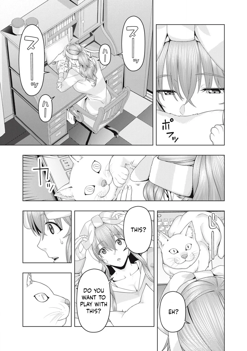 My Girlfriend’s Friend Chapter 103 Page 6