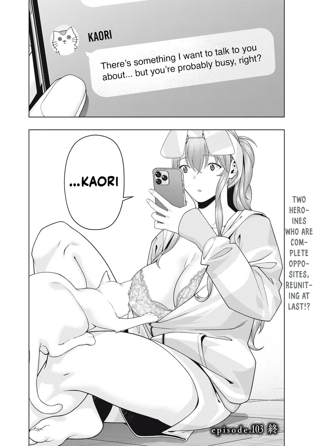 My Girlfriend’s Friend Chapter 103 Page 9