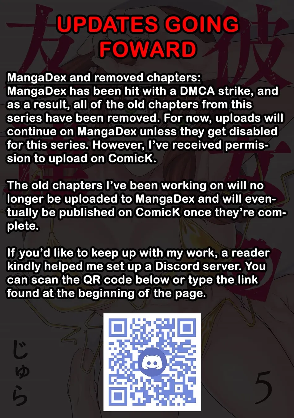 My Girlfriend’s Friend Chapter 104 Page 10