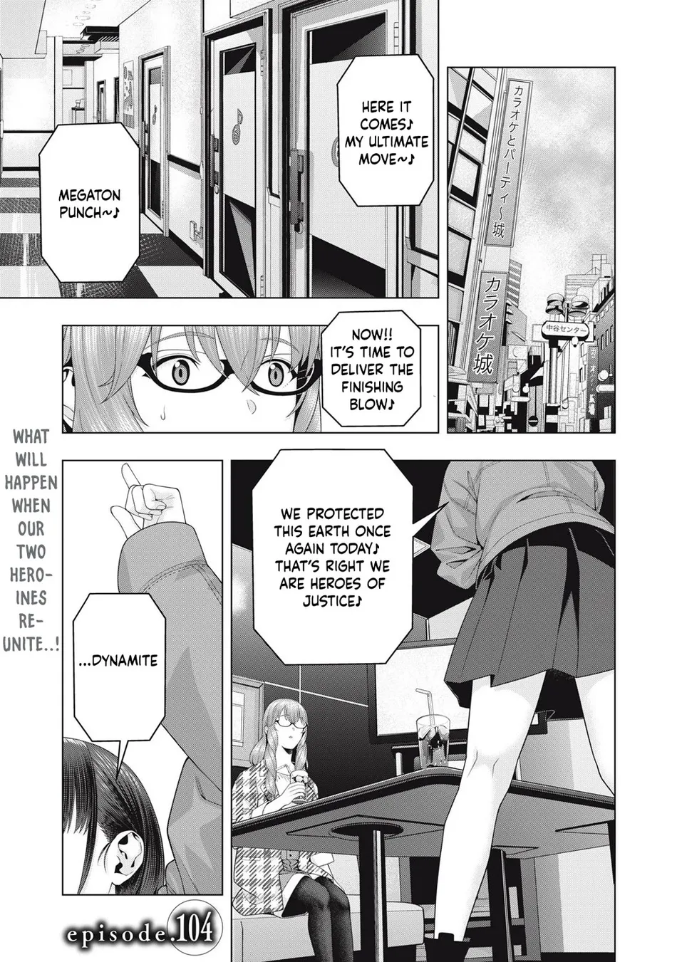 My Girlfriend’s Friend Chapter 104 Page 2